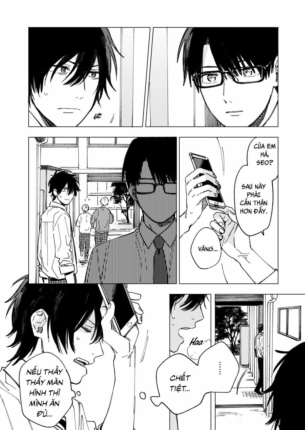 the net generation teacher chapter 3 27