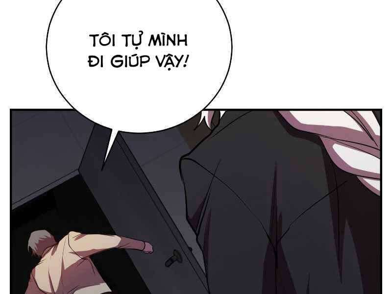 giả vờ làm kẻ vô dụng ở học đường chapter 24 93