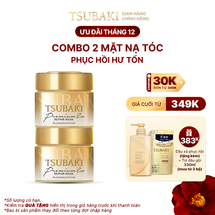 Bộ 02 Mặt nạ tóc Tsubaki Phục hồi tóc hư tổn 180G