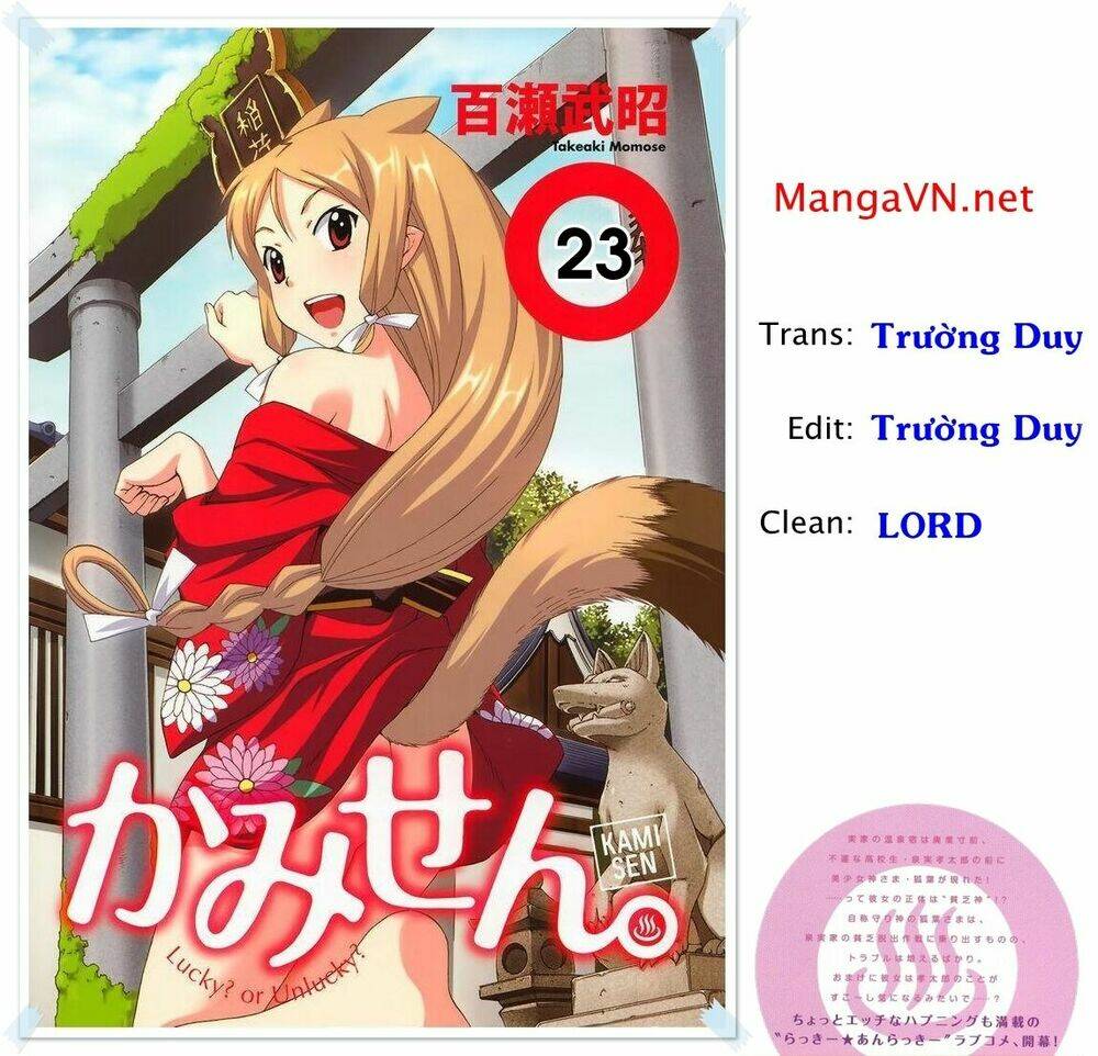 kami sen chapter 23 1