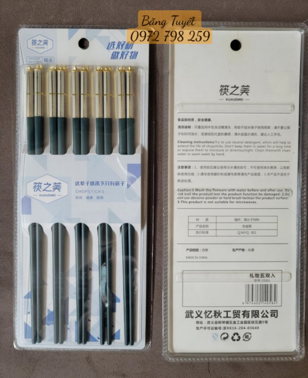 Đũa Ăn Cơm Cao Cấp Chống Mốc Kiểu Nhật Bản Sợi Thủy Tinh Kháng Khuẩn Màu Xanh Sang Trọng Hộp 5 Đôi