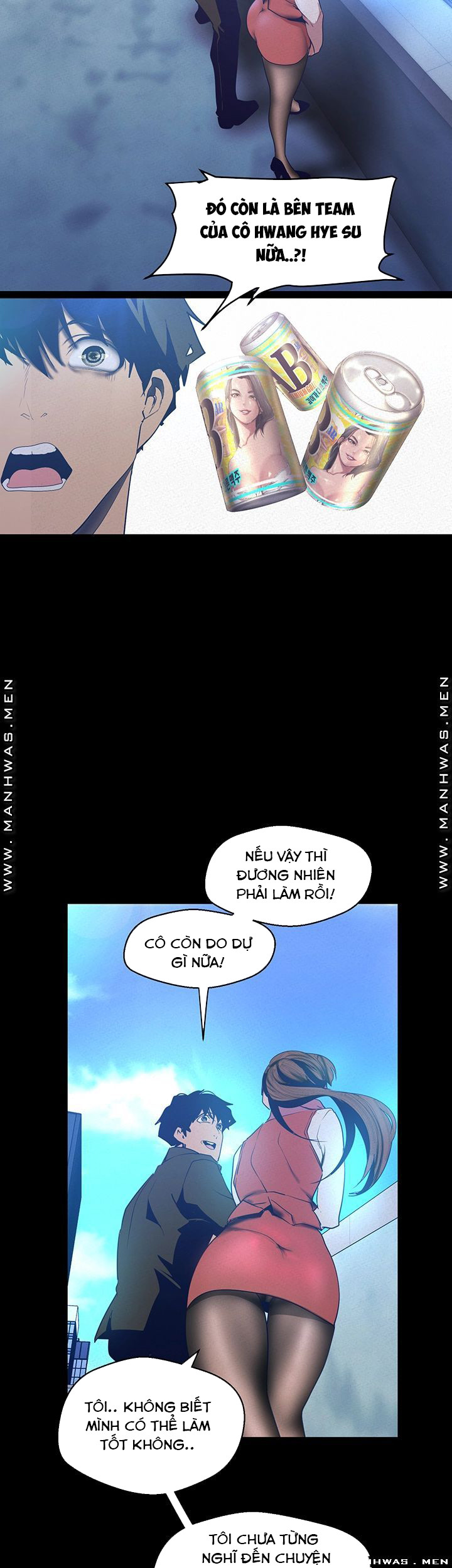 một thế giới mới tuyệt vời chapter 113 33