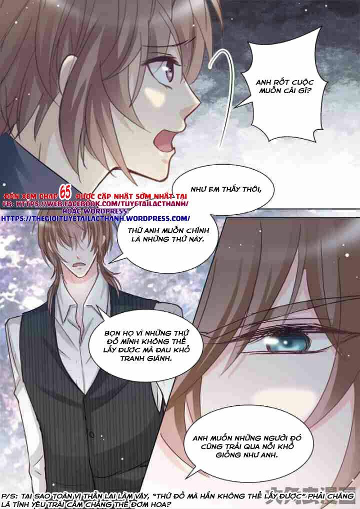 the stars are not luminous body chapter 64 9