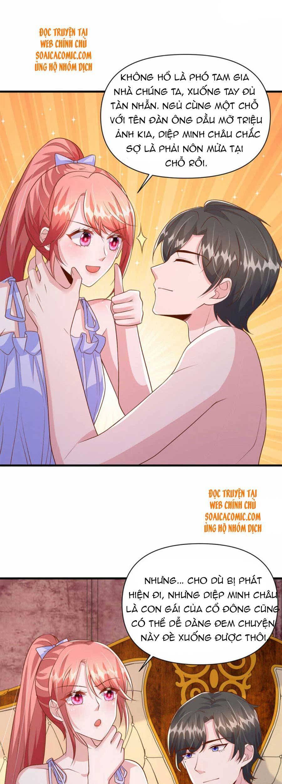 đại lão gọi tôi tiểu tổ tông chapter 119 11