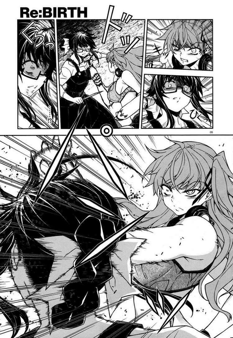 re:birth the lunatic taker chapter 16 4