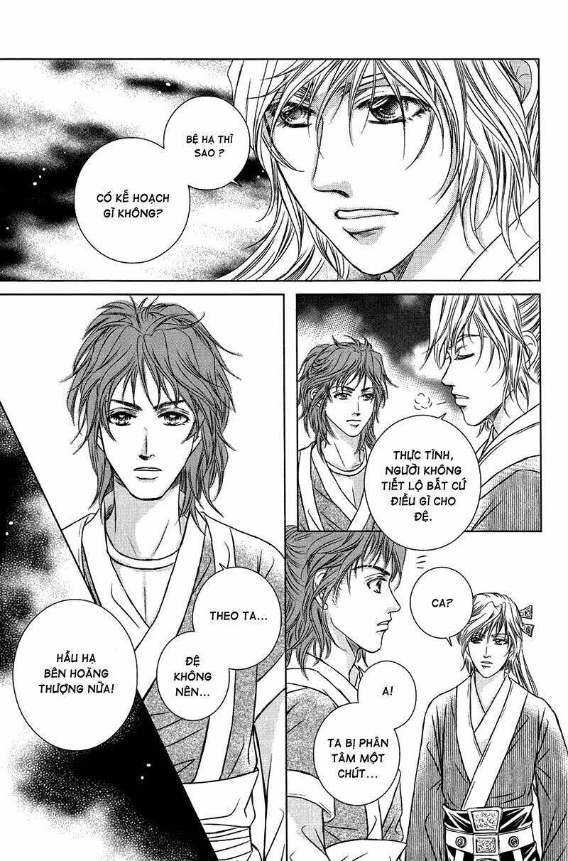 scarlet palace chapter 12 20