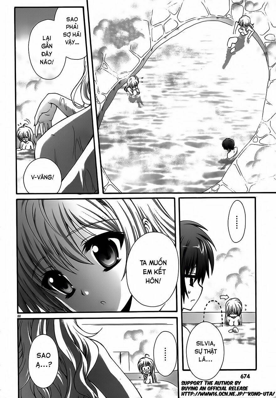 seikoku no dragonar chapter 10 23