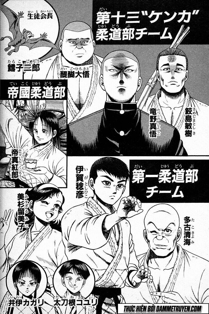 shin kotaro makaritoru! juudouhen chapter 104 5