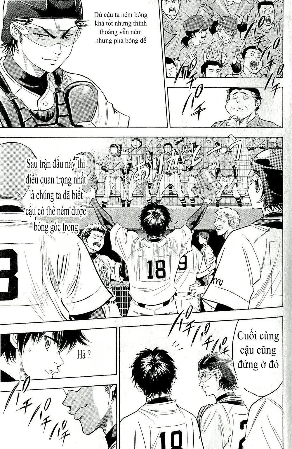 Đội Bóng Chày Siêu Đẳng 2 chapter 265 7