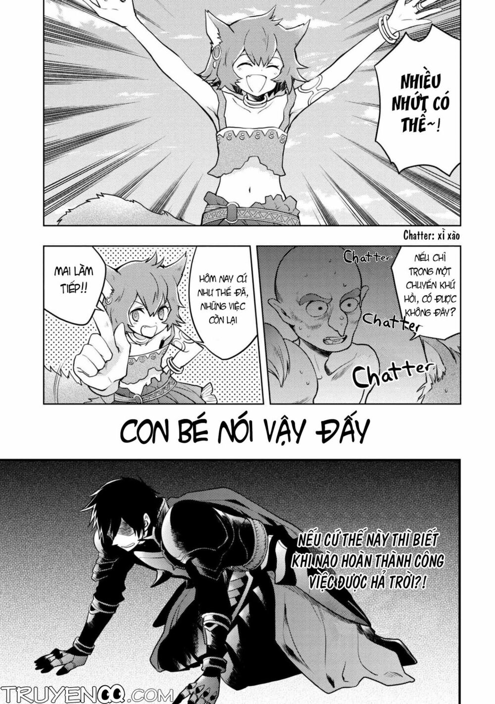 yamemasu tsugi no shokuba ha mao jo chapter 4 11