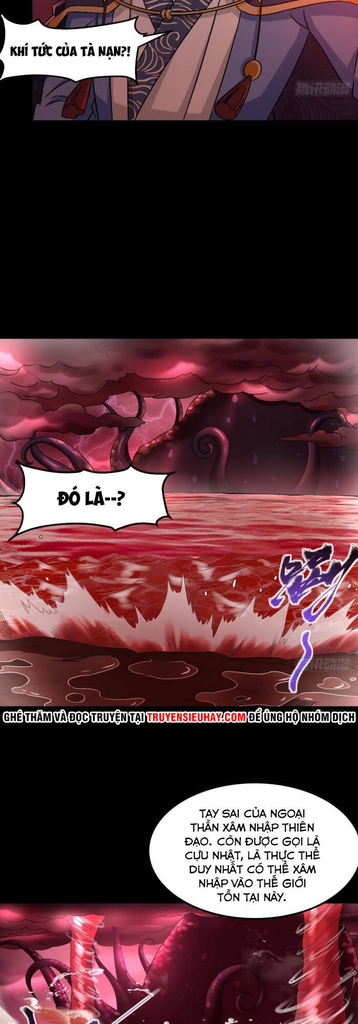 lão tổ của bạn đang online chapter 119 15