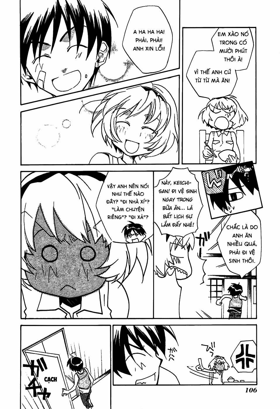 higurashi no naku koro ni-tatarigoroshi hen chapter 3 39