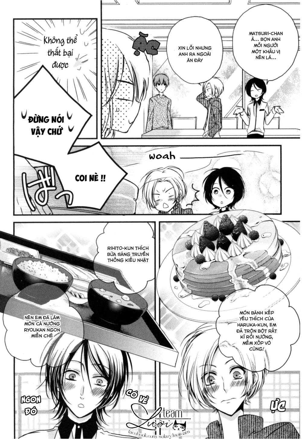 netsuai prince - onii-chan wa kimi ga suki chapter 1.2 6