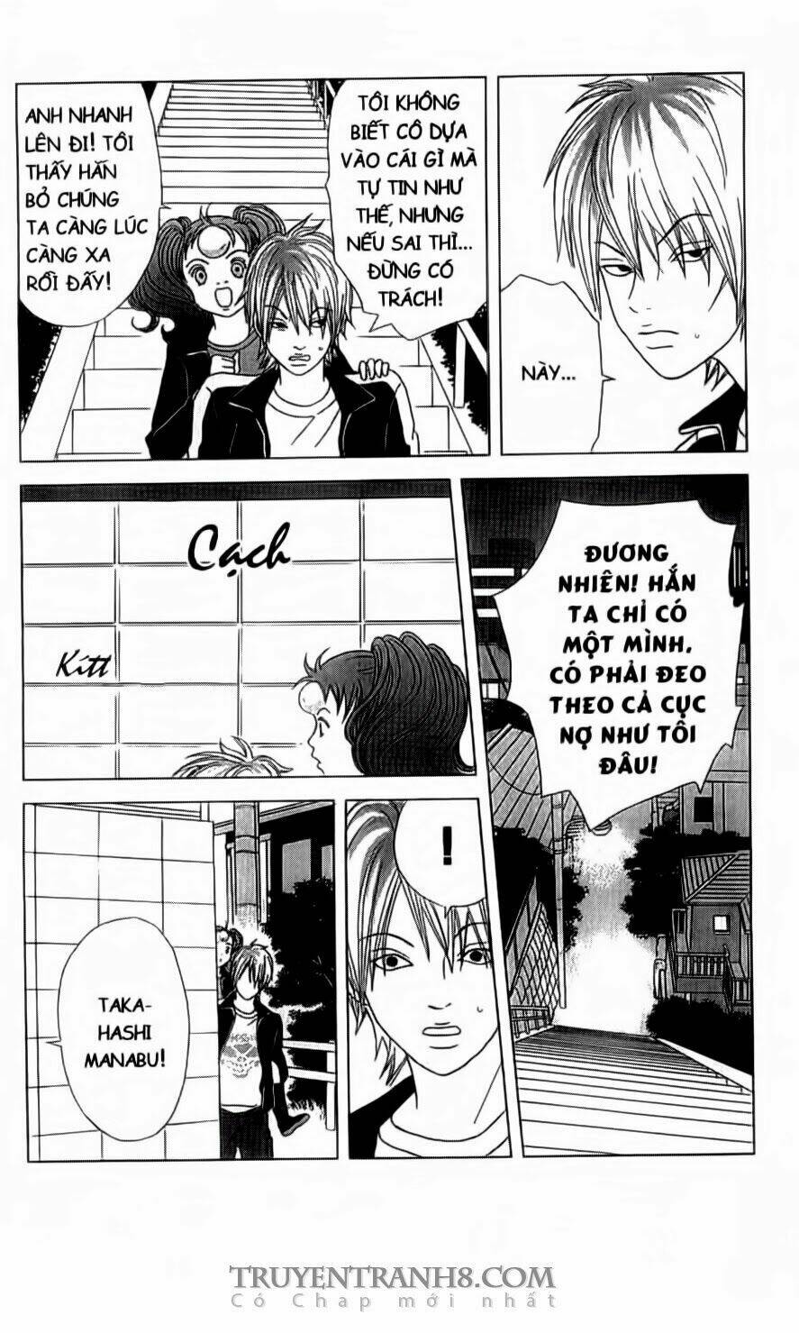 nữ thanh tra cún con chapter 3 23