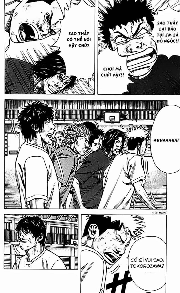 angel voice chapter 67 13