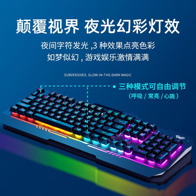 Giá thấp nhất tarantula F3010 người thao túng-cảm giác bàn phím chơi game có dây bàn phím chuột tai nghe bộ hai mảnh ba mảnh