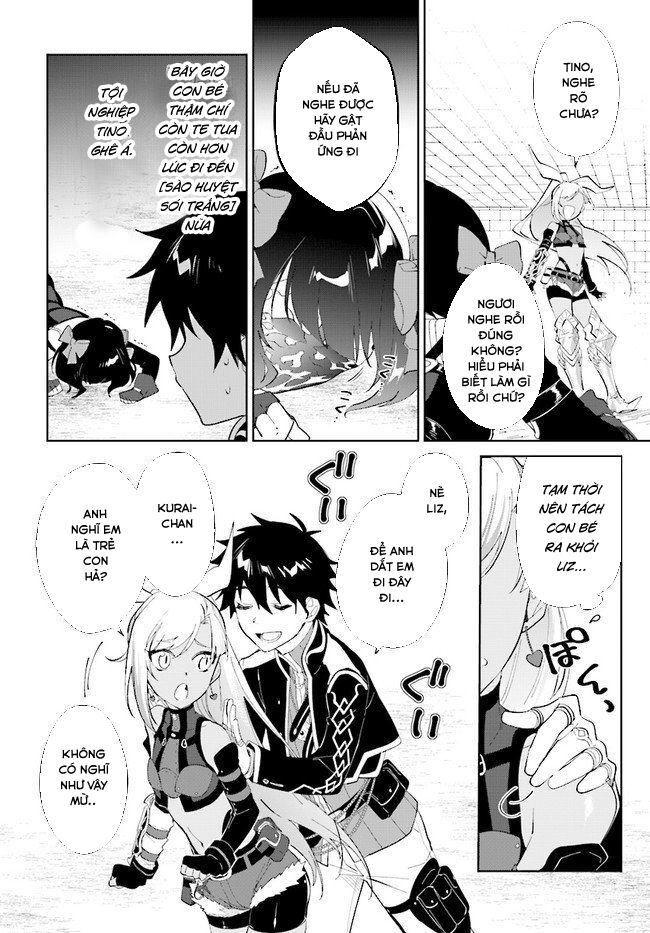 nageki no bourei wa intai shitai - saijiyaku hanta ni yoru saikiyou patei ikusei jutsu chapter 15 26