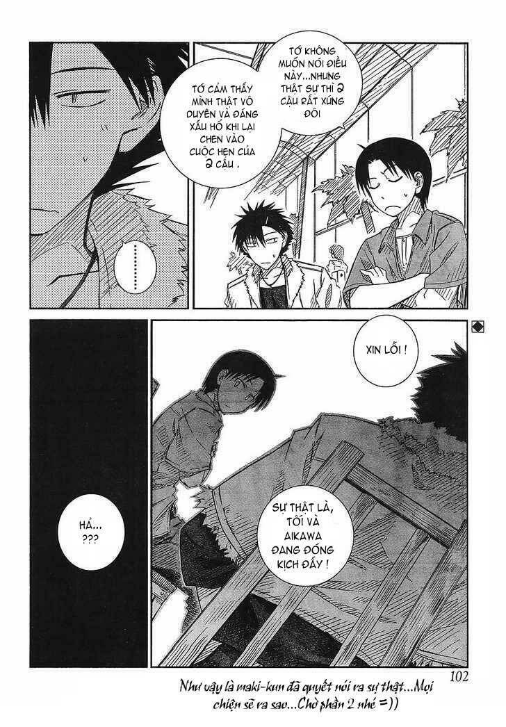 prunus girl chapter 15 23