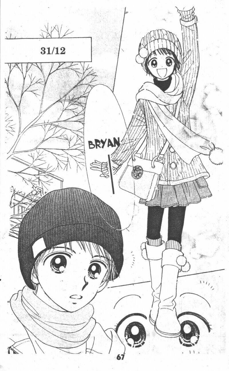 beautiful 100% chapter 5 67