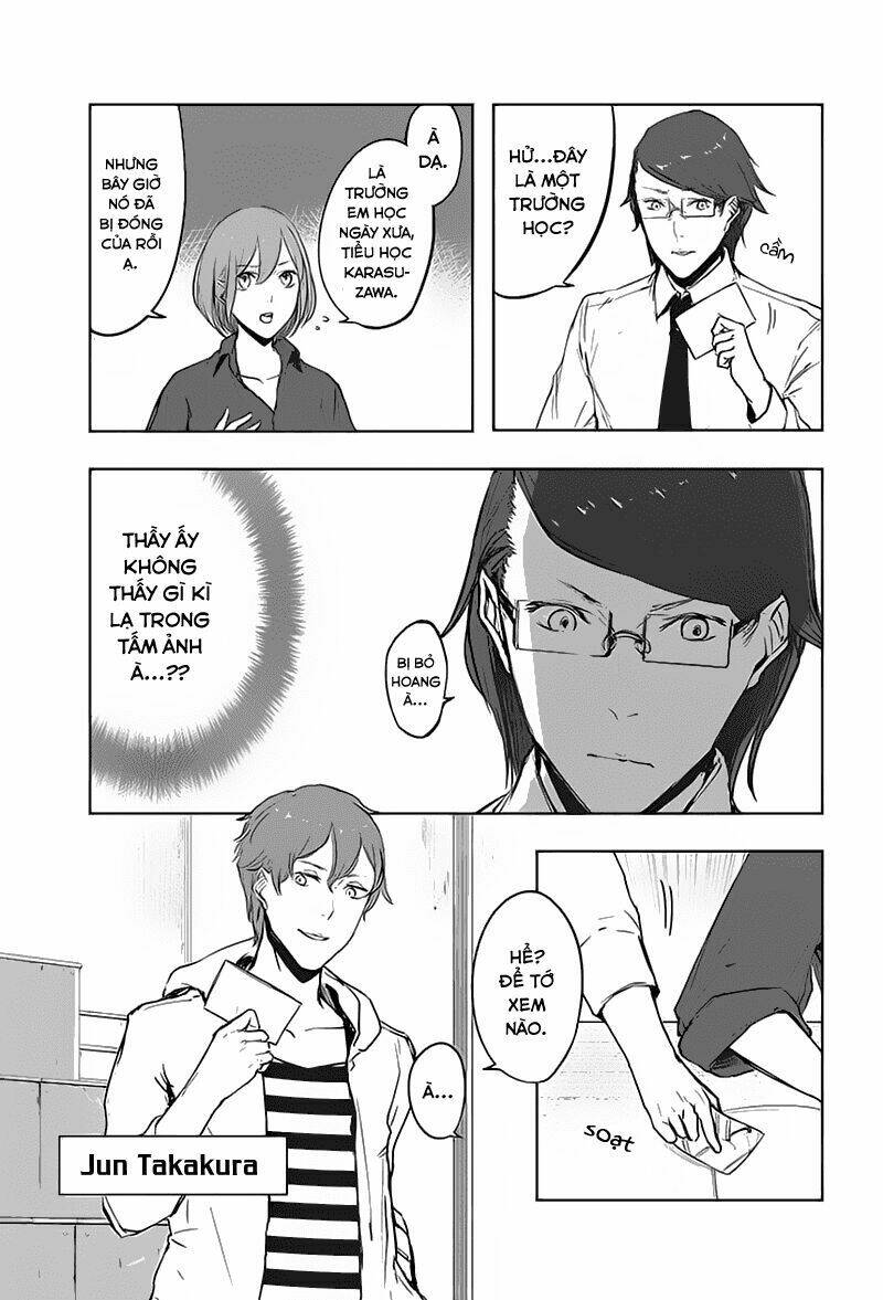 fatal frame: shadow priestess chapter 2 9