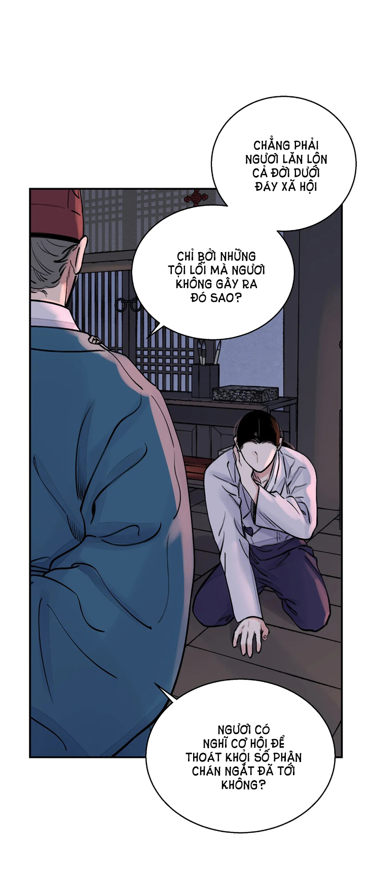 [18+] trượng kiếm tựa hoa chapter 7.1 14