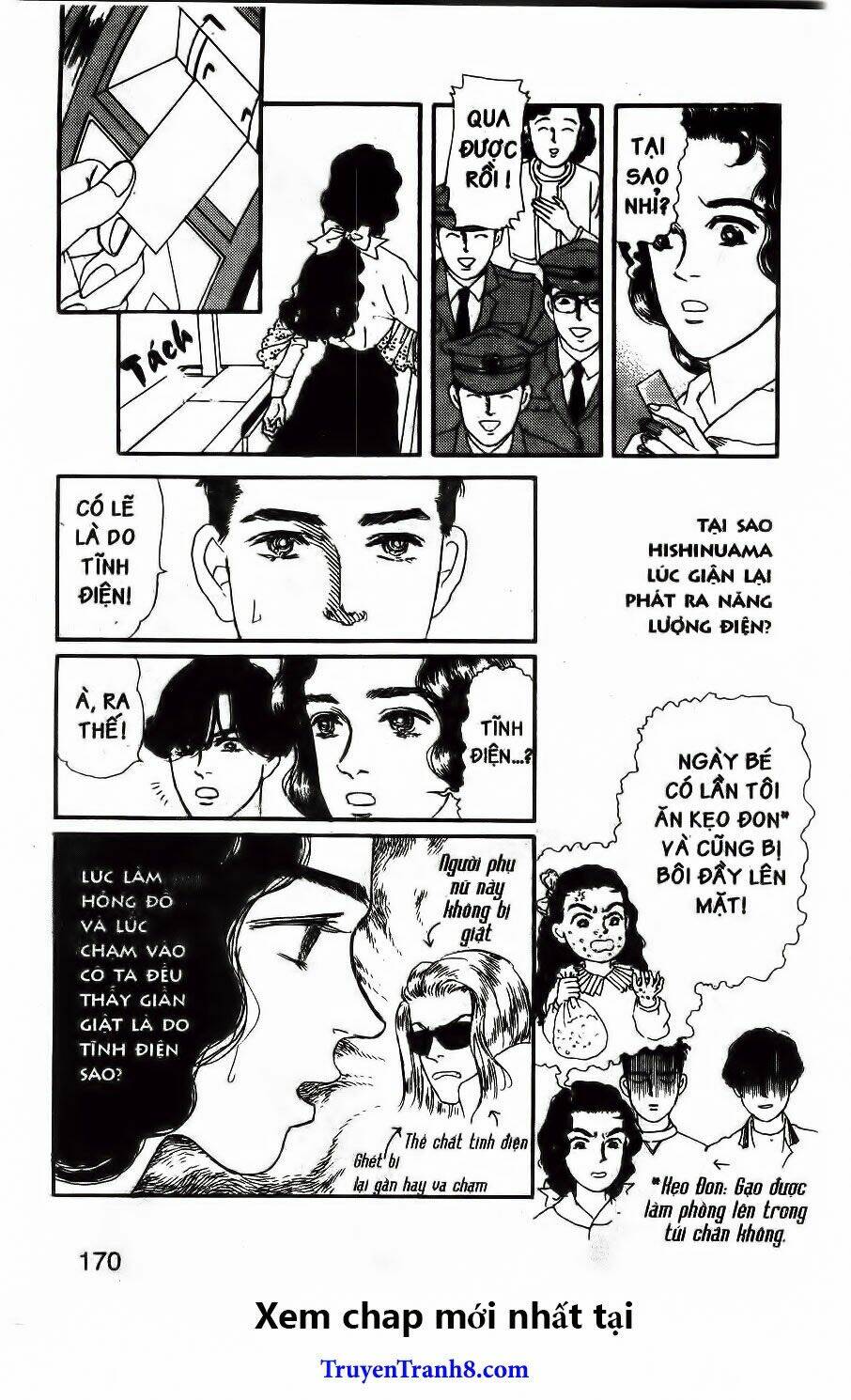 doubutsu no oishasan chapter 99 18