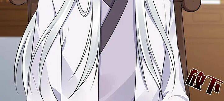 độc phi thần y quá kiêu ngạo chapter 57 29