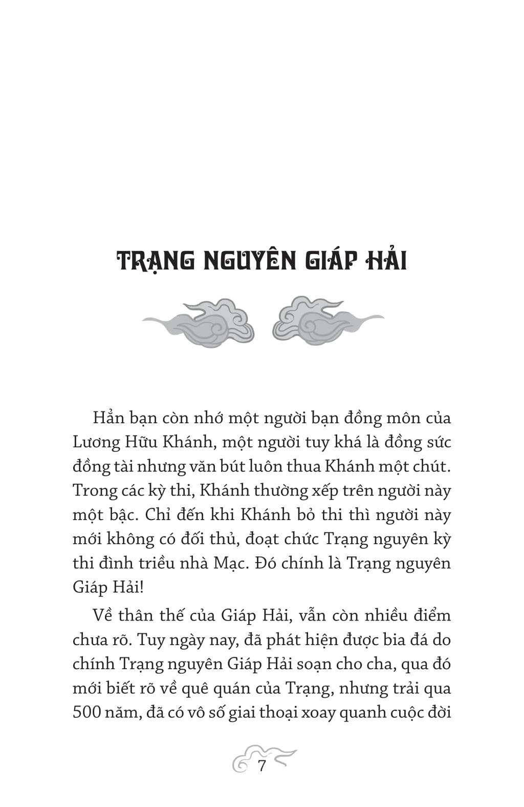 Giai Thoại Các Danh Nhân Việt Nam - Tập 2