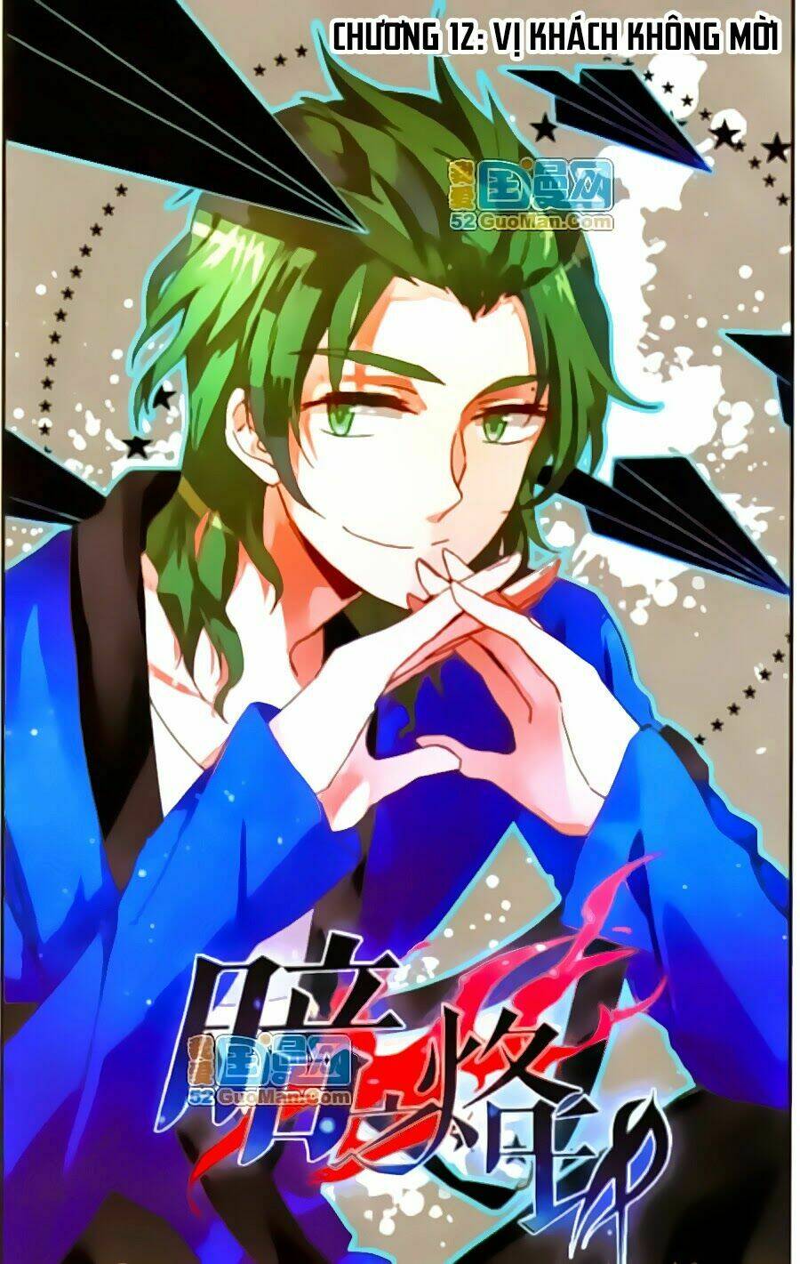 ám chi lạc ấn chapter 12 2