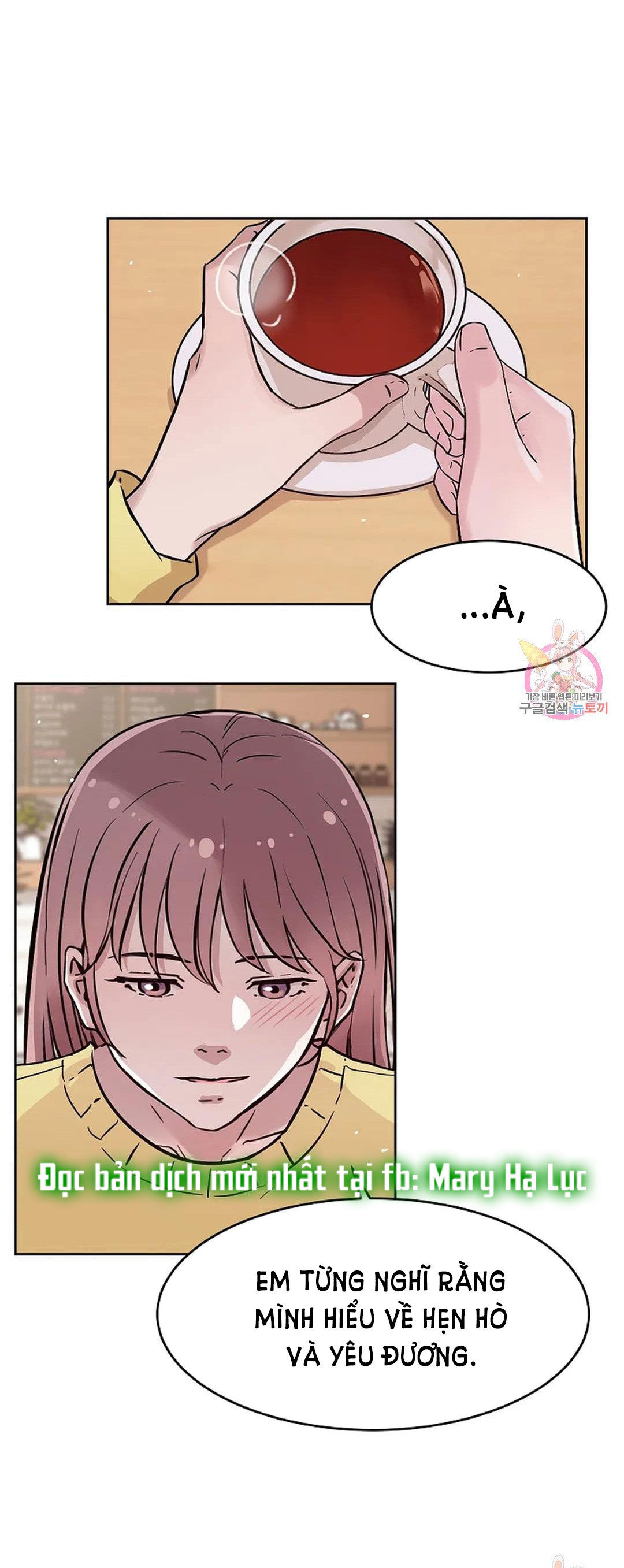 [18+] công tư phân minh chapter 65 21