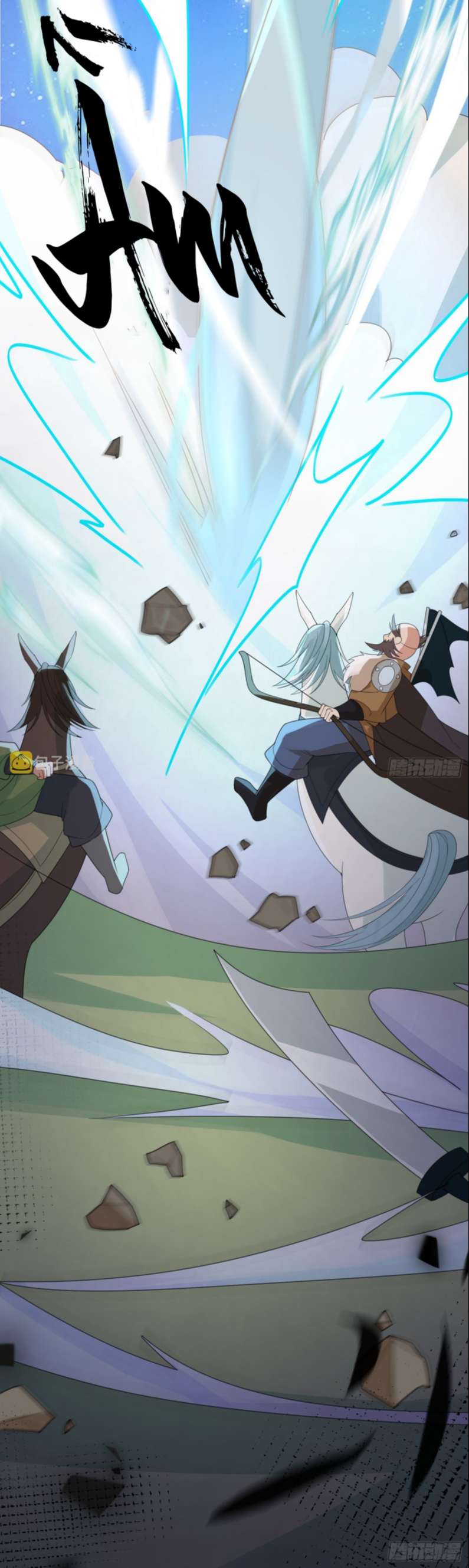 bá tổng vương phi lật xe chỉ nam chapter 46 9