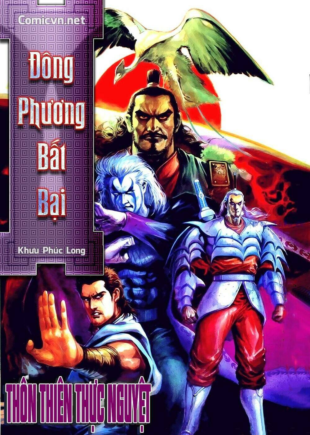 đông phương bất bại - khưu phúc long chapter 31 1