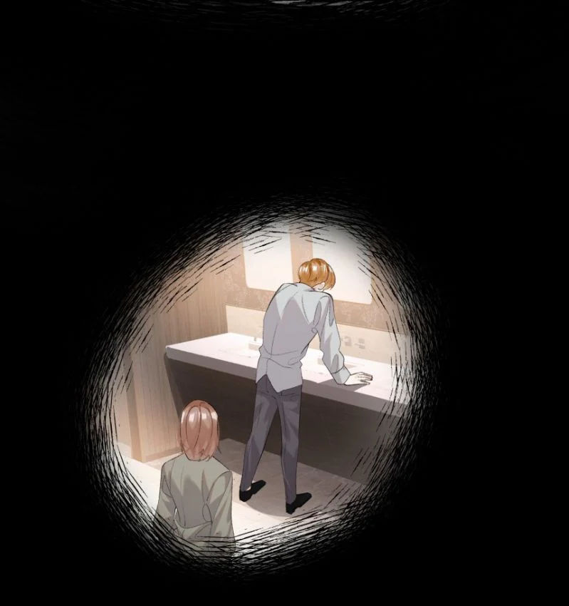 tư tự vạn thiên chapter 24 23