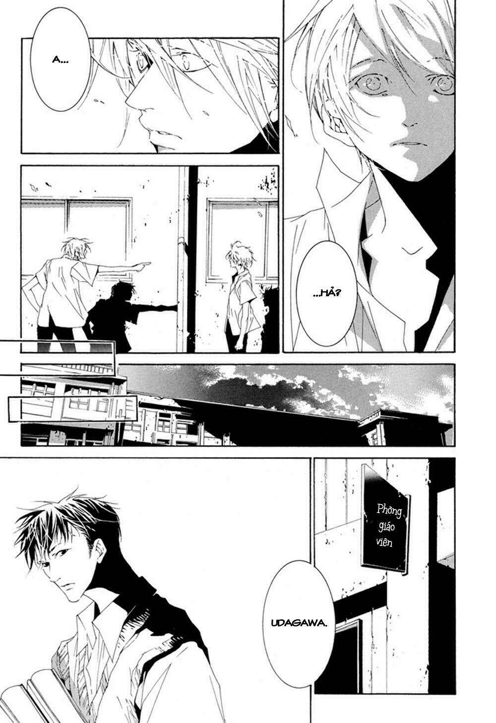 fujunna renai chapter 2 6