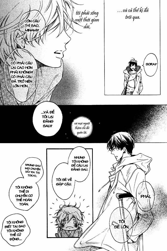 ai ni yuku chapter 0 20