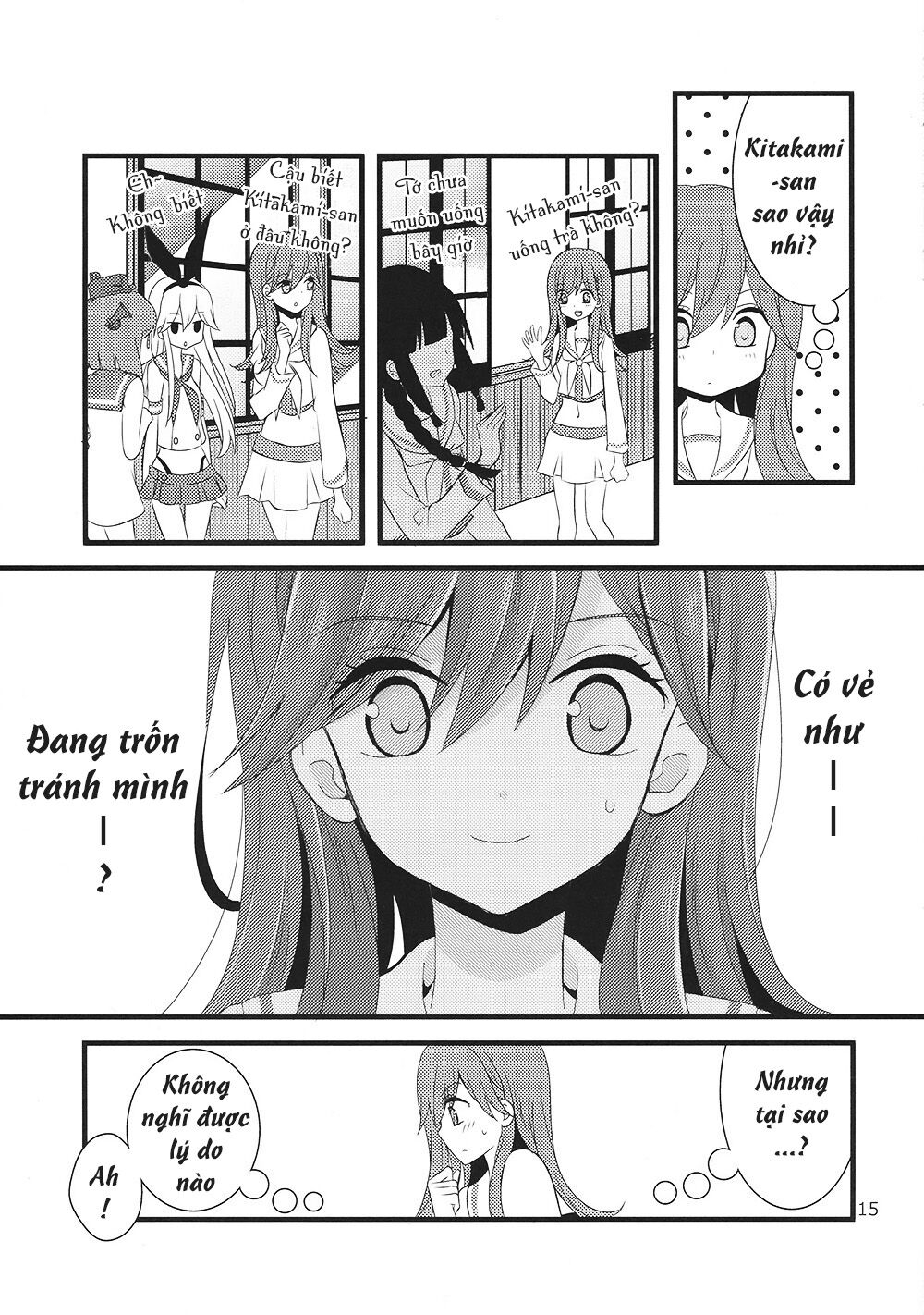 [Kantai Collection] Ooi&#39;s Yuri Marriage Plan Chapter 1 - Trang 14