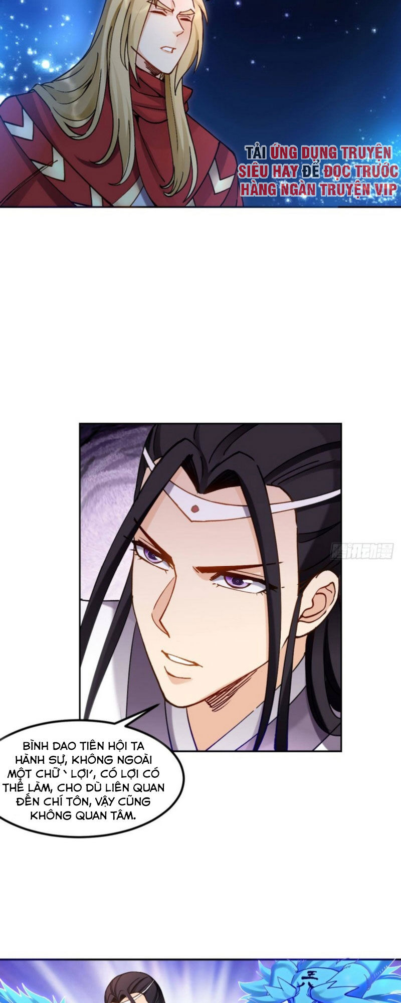 lão tổ của bạn đang online chapter 93 4