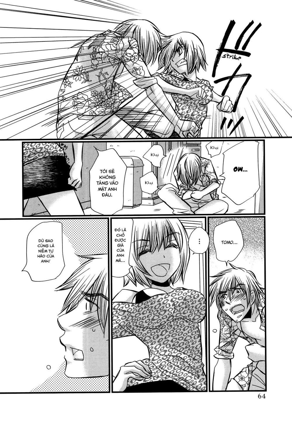 usotsuki paradox chapter 74.3 12