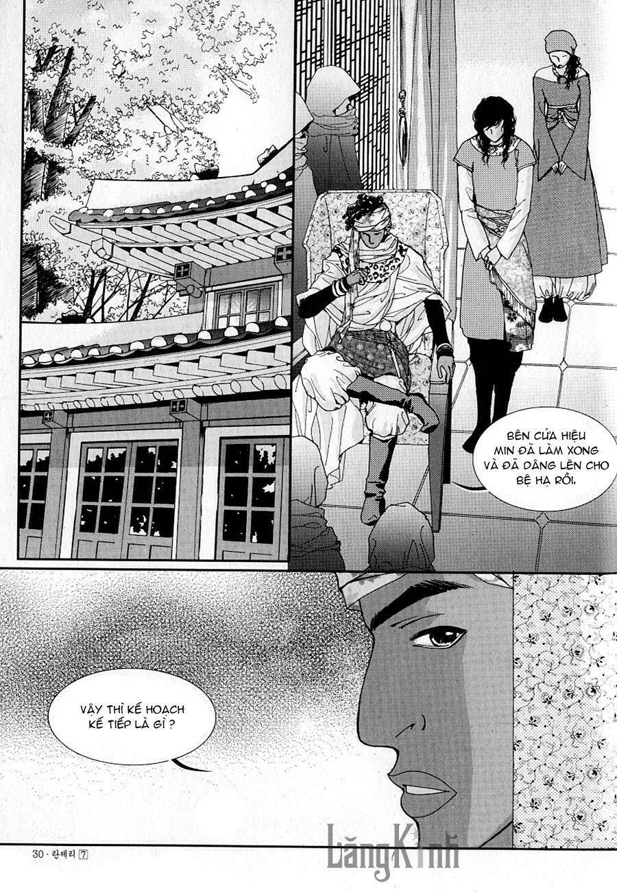 lingerie chapter 38 3
