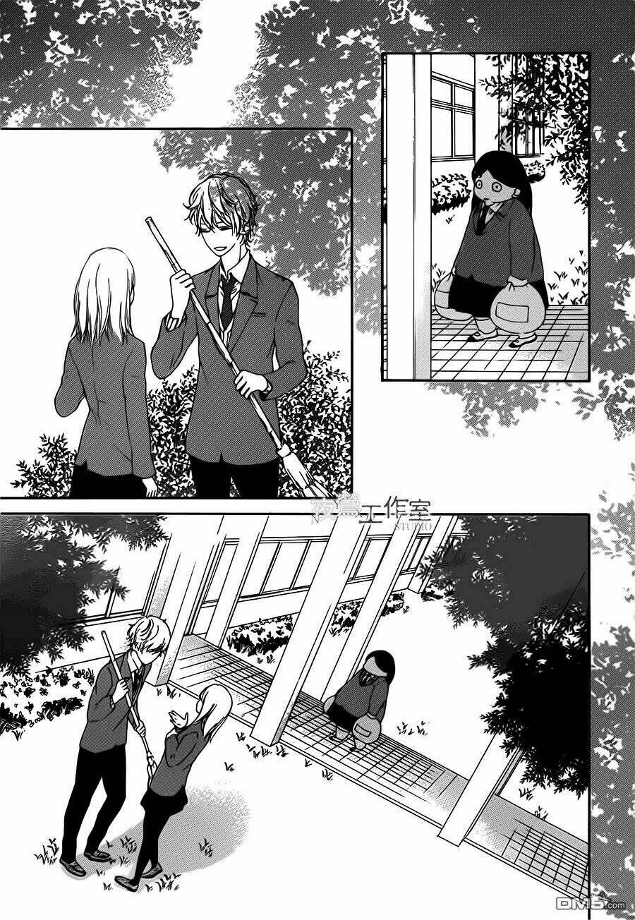 uchuu o kakeru yodaka chapter 9 17