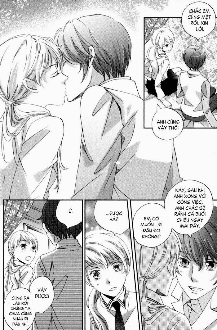 shinkuu yuusetsu chapter 11 17