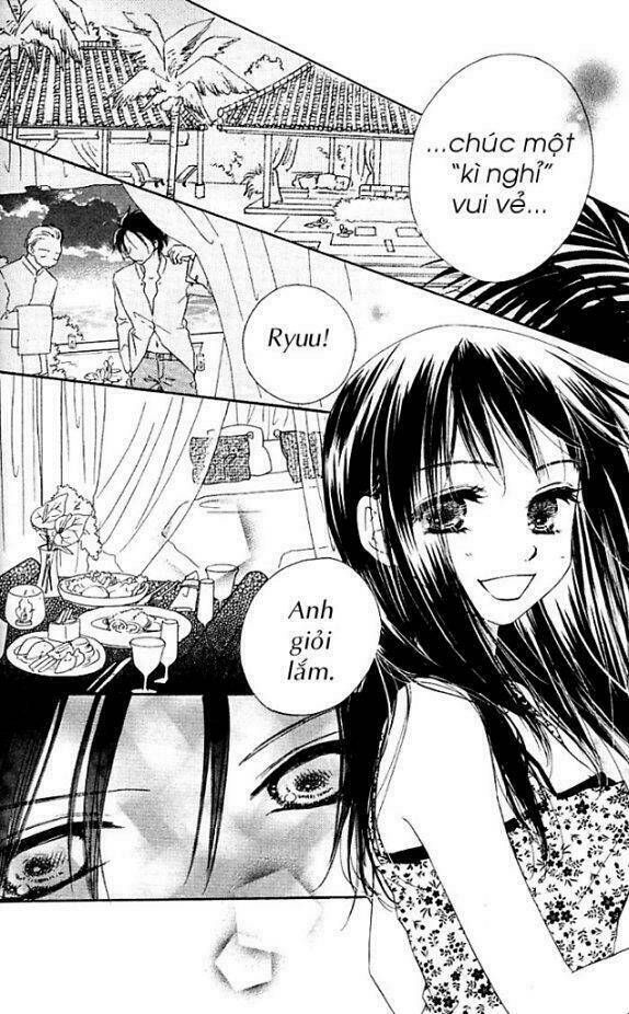 kiss/hug chapter 4 28