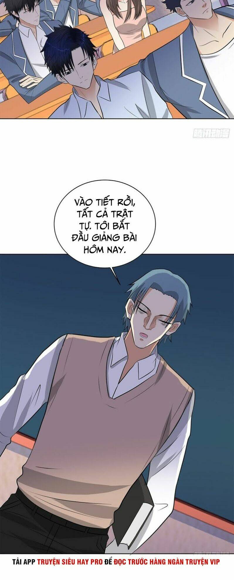 học viện cao thủ chapter 246 3