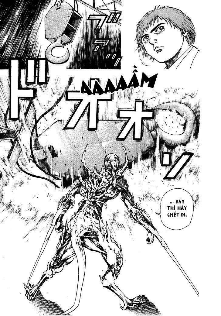 igyoujin oniwakamaru chapter 10 12