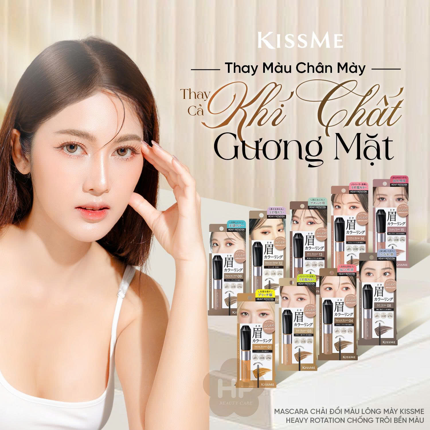 Mascara Chải Đổi Màu Lông Mày Chống Trôi Siêu Bền Kissme Heavy Rotation Coloring Eyebrow EX (10 màu)