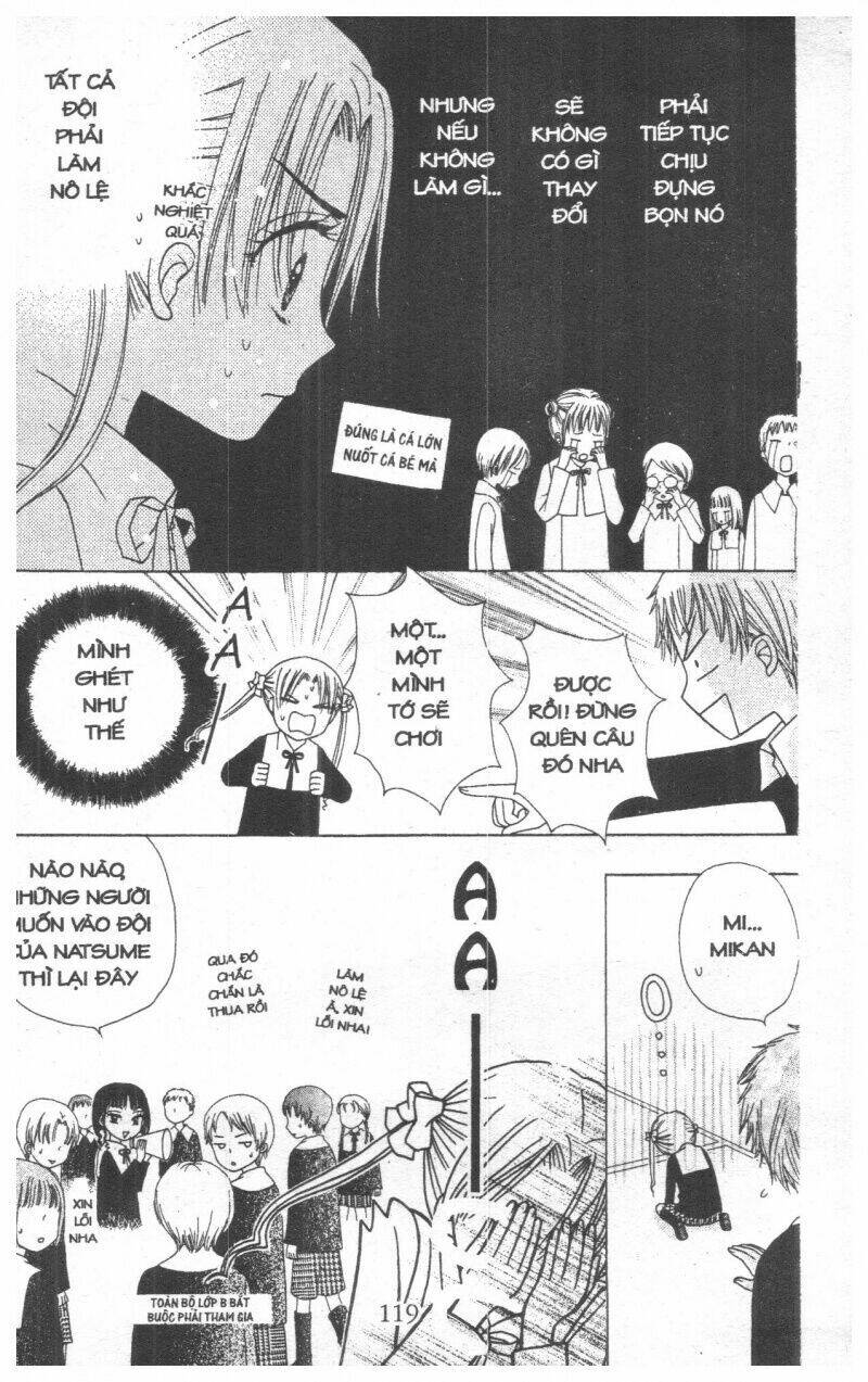 gakuen alice chapter 7 75