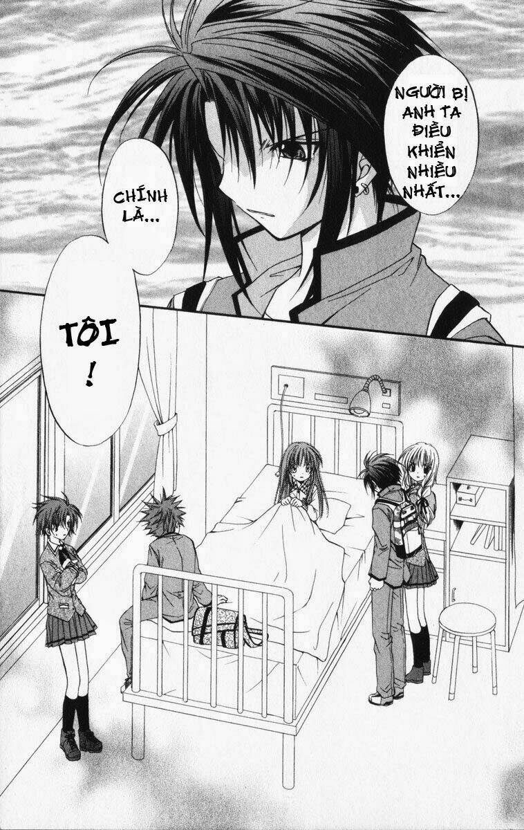 spiral: suiri no kizuna chapter 32 8