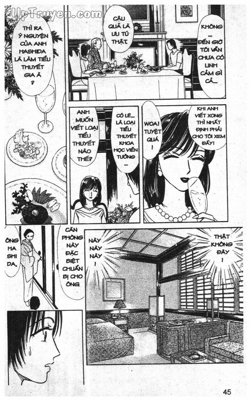 hoàng tử hoa - bud boy chapter 16 46