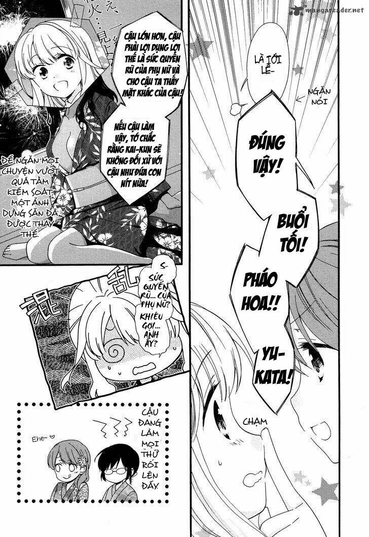 hajiotsu chapter 24 6