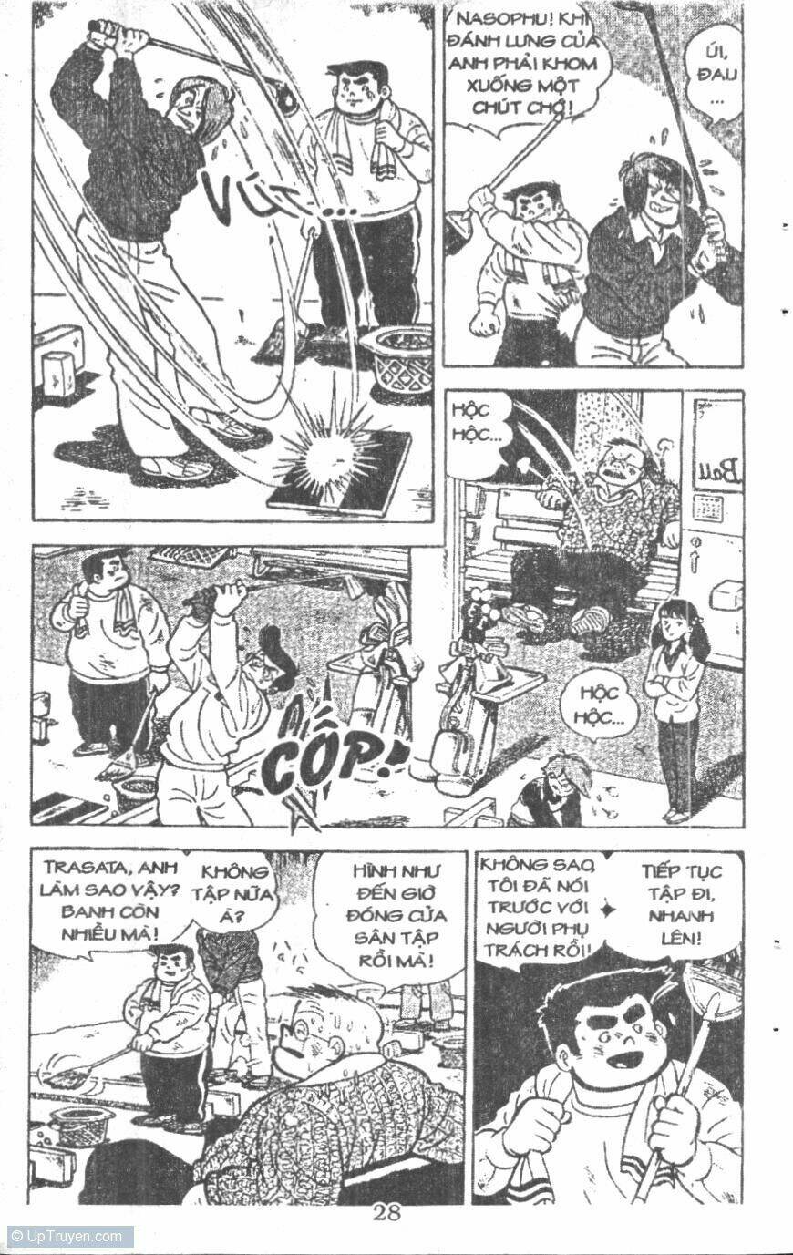 ashita tenki ni naare chapter 2 26